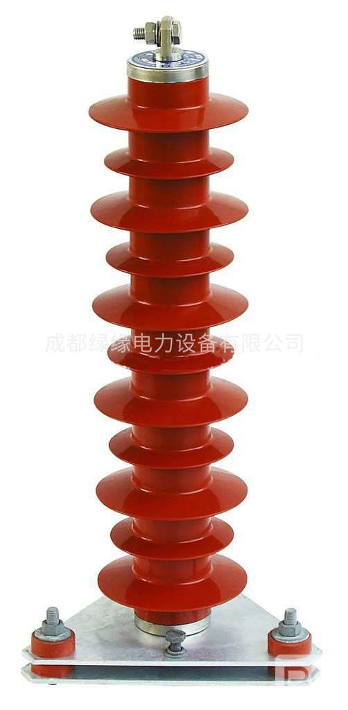 HY5WR-51/134-J、HY5WR-42/134-J電容+計(jì)數(shù)型避雷器