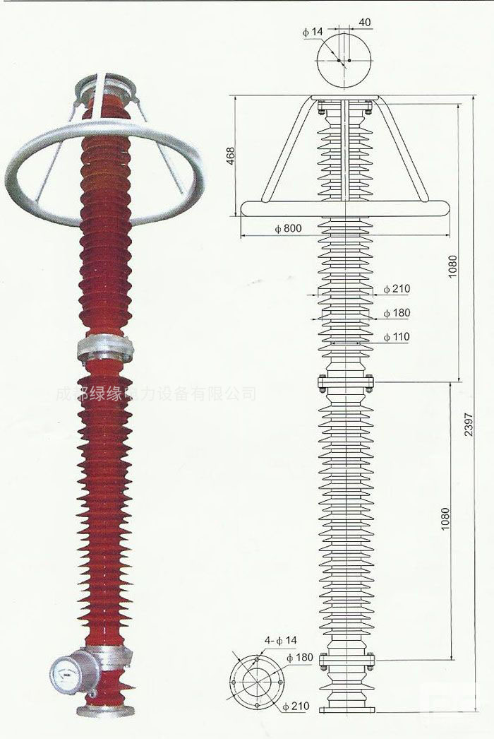 HY10WZ-204/532、HY10WZ-216/562電站型避雷器
