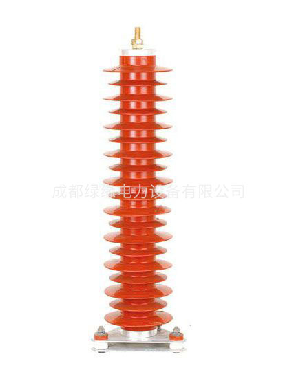 HY5WZ-84/221、HY5WZ-90/235電站型避雷器