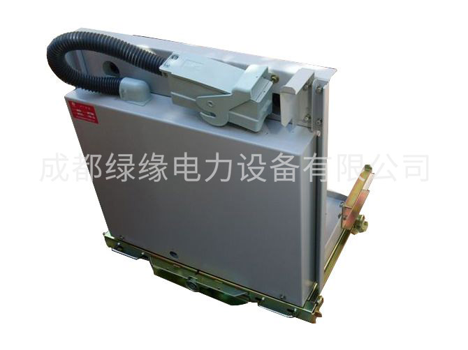 GL-12/GL-24隔離手車(chē)