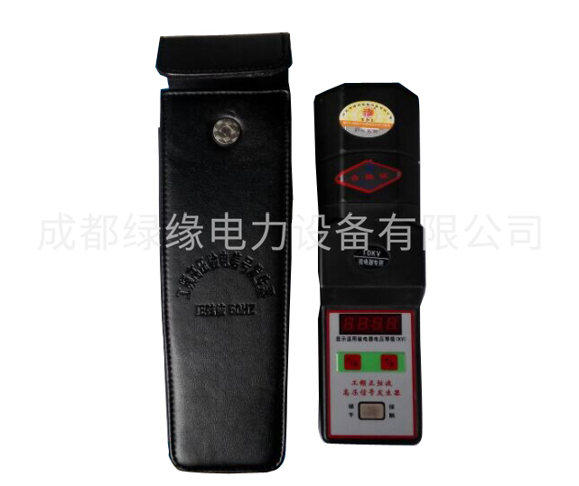 工頻信號器 10KV、 35KV、110KV、220KV