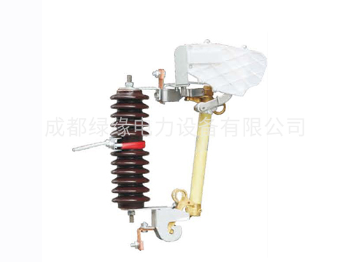 PRWG1-12/100A、PRWG1-12/200A戶外高壓陶瓷跌落式熔斷器