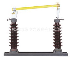 RW5-35/100A、RW5-35/200A戶外高壓陶瓷跌落式熔斷器