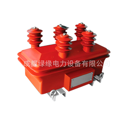 JSZW-3、6、10WF型戶外抗鐵磁諧振三相電壓互感器