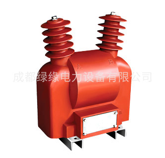 JDZW-3、6、10 RG電壓互感器概述