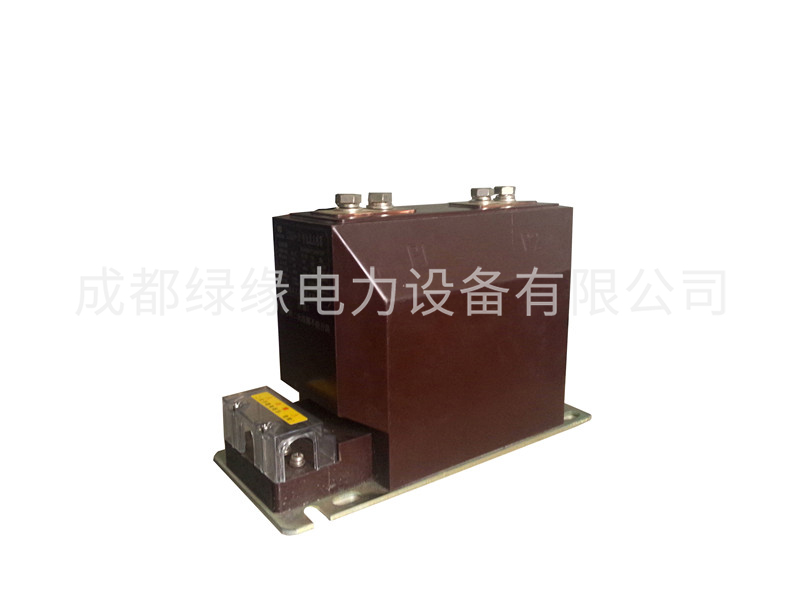 LZZBJ9-10A2G電流互感器(戶內(nèi)、帶保護級、支柱式)