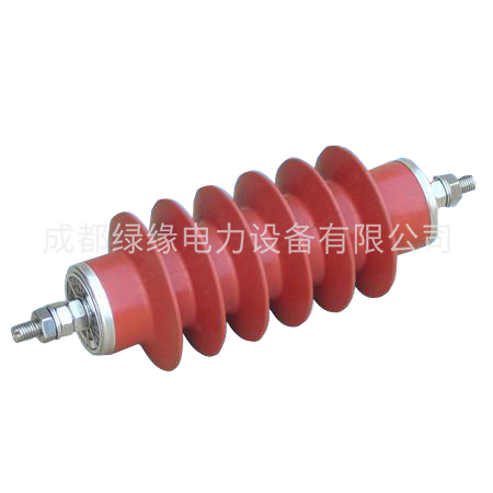 HY5WS-26/72、HY5WS-34/95配電型避雷器