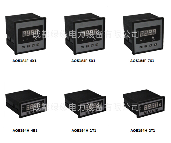 SYAOB194H、SYAOB194F交流頻率表